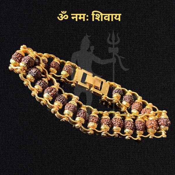 7 Mukhi Rudraksha Bracelet